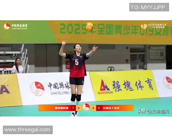 南京排球队荣登排球节奏排行榜第二名展现出色团队实力与风采