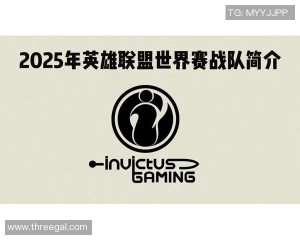 和平精英热议：IG战队状态引发的争议与讨论分析