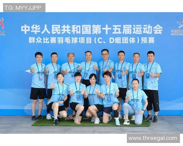 广州羽毛球队全运会精彩表现分析与节奏掌控探讨 广州羽毛球队全运会精彩表现分析与节奏掌控探讨