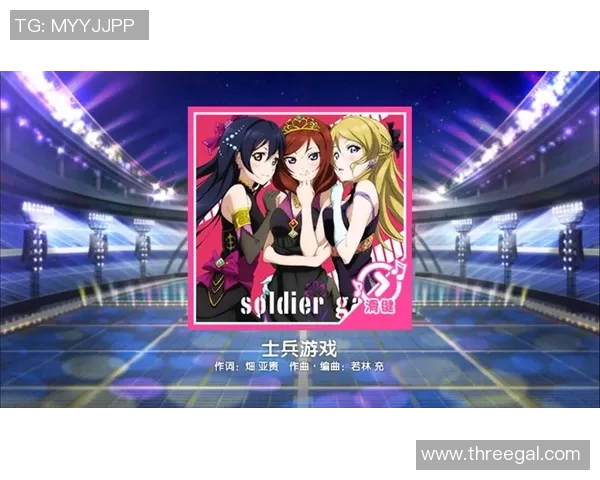 对话陈丽探讨王者荣耀职业生涯与游戏背后的故事与挑战