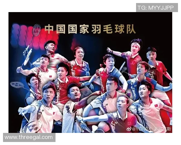 赛后分析:上海羽毛球队与北京羽毛球队灵活性对比及战术探讨 赛后分析:上海羽毛球队与北京羽毛球队灵活性对比及战术探讨