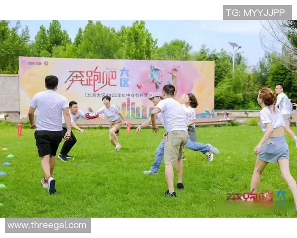 飞盘纪实：见证北京飞盘队从草根到职业化的蜕变历程