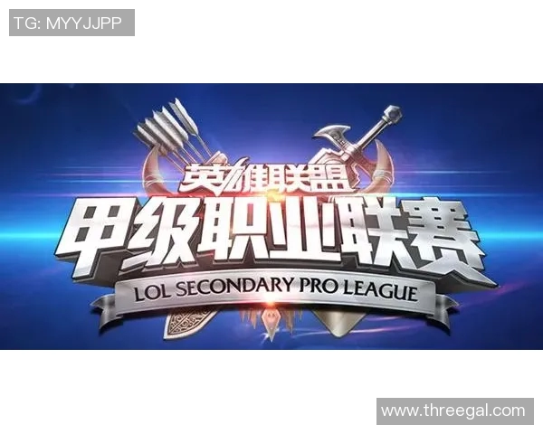 帕森拉与棉兰ds激战正酣谁能在这场较量中脱颖而出