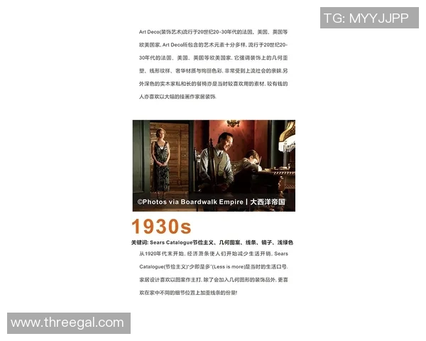 崔永熙的艺术人生与时代变迁的深刻交融探讨