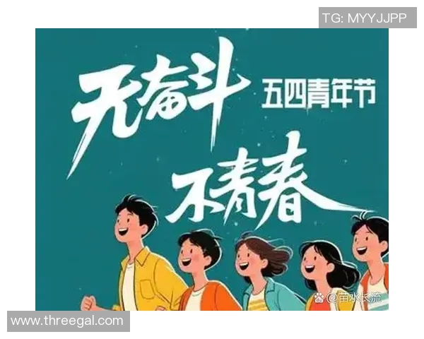 朱荣振：在新时代的浪潮中探索创新与传承的平衡之道