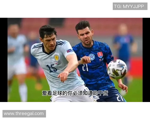 欧预赛精彩对决俄罗斯迎战哈萨克全力争胜展现实力