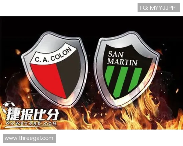 竞技俱乐部迎战圣胡安圣马丁期待精彩对决与激烈竞争