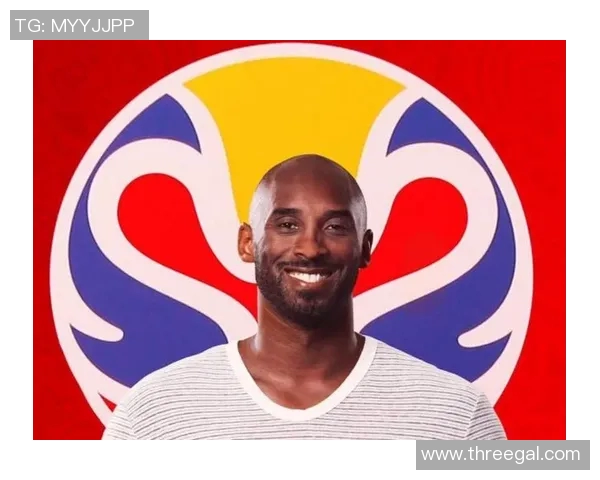 科比布莱恩特传奇生涯回顾与影响力分析：篮球之神的永恒魅力