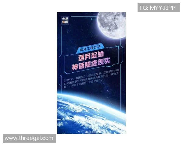 阿斯塔纳与克鲁日精彩对决直播全程回顾与分析