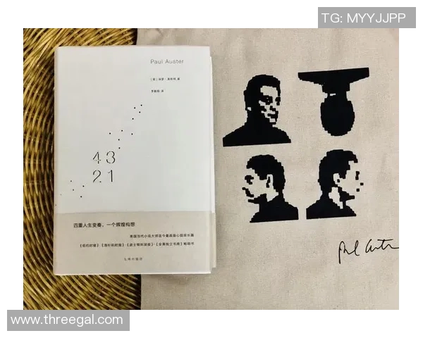 马力克的传奇旅程探索他在音乐与人生中的无限可能性