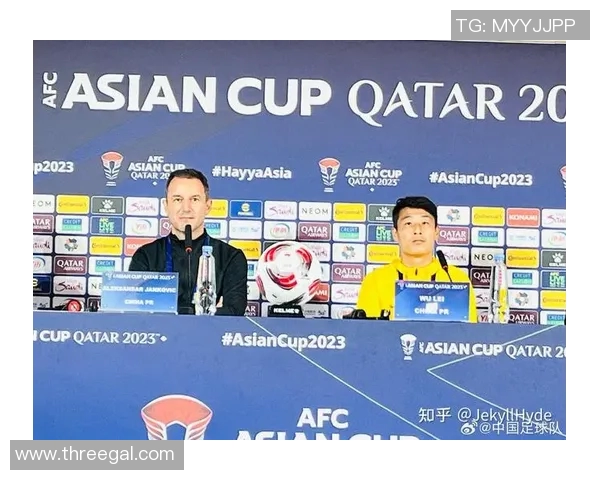 卡塔尔与中国足球比赛时间安排及赛事直播信息详解