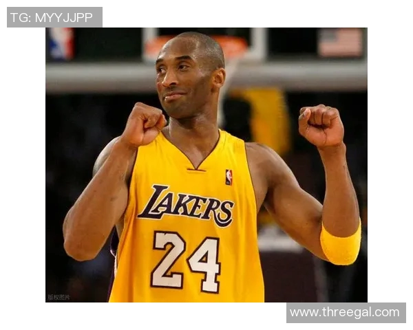 科比传奇：从篮球场上的黑曼巴到全球偶像的辉煌人生与不灭精神