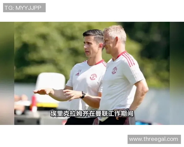 西布朗对曼联精彩回放全程回顾及赛后分析视频分享