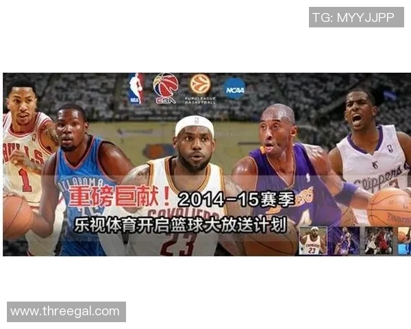 骑士队与鹿队激战正酣球迷期待精彩对决与惊喜时刻