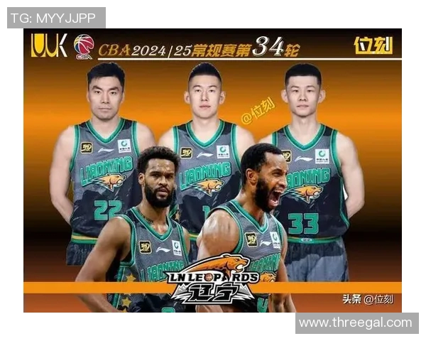 2018年辽宁队与广厦队季后赛精彩对决回顾与分析