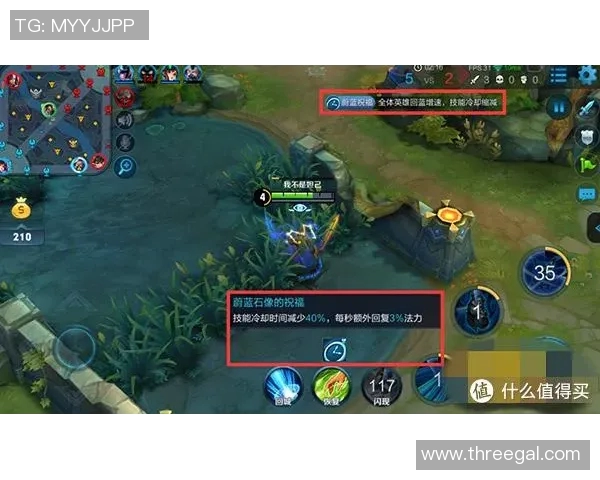 从零起步掌握王者荣耀节奏技巧全方位攻略与实战经验分享