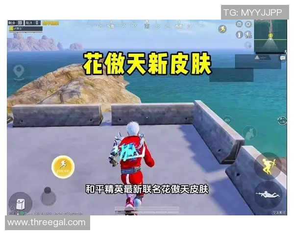 和平精英V5战术深度解析与实战应用全攻略MBA