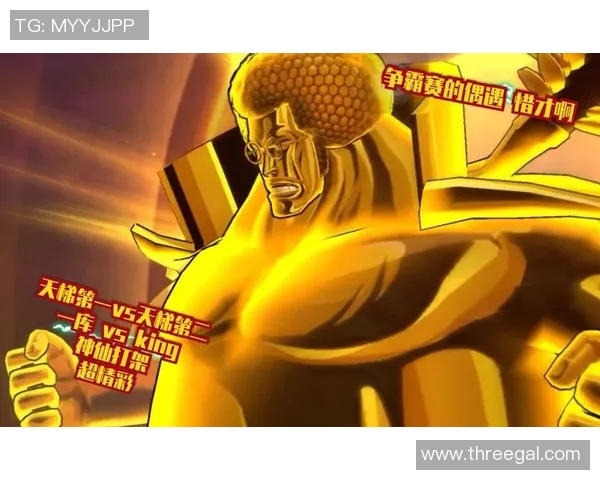 西部联与中部海岸精彩对决直播全程回顾与分析 西部联与中部海岸精彩对决直播全程回顾与分析