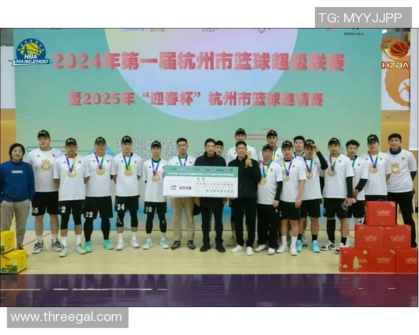 杭州篮球队在邀请赛中的灵活性表现分析与战术探讨MBA