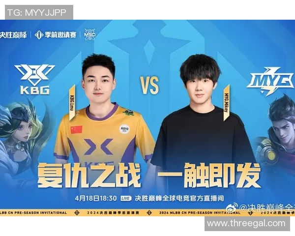 JDG战队崛起之路：从默默无闻到电竞巅峰的成长历程