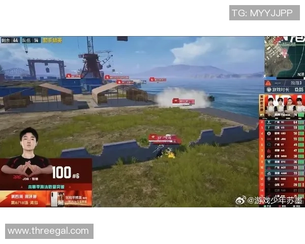 和平精英评论：JDG中路突破的成功与不足分析MBA