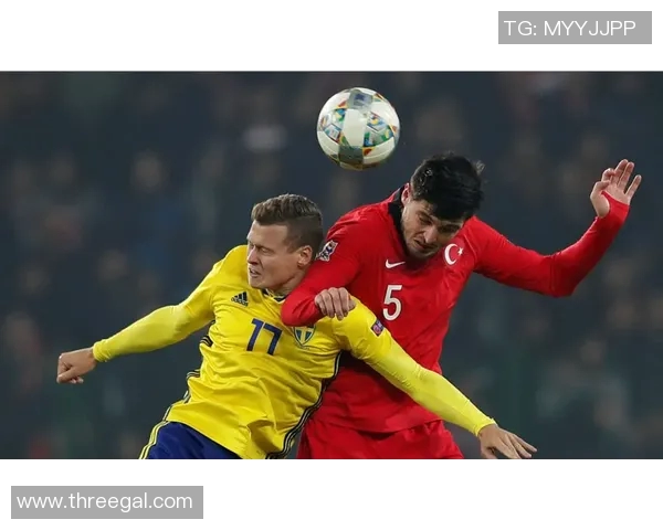 土耳其与瑞典足球对决分析及预测展望