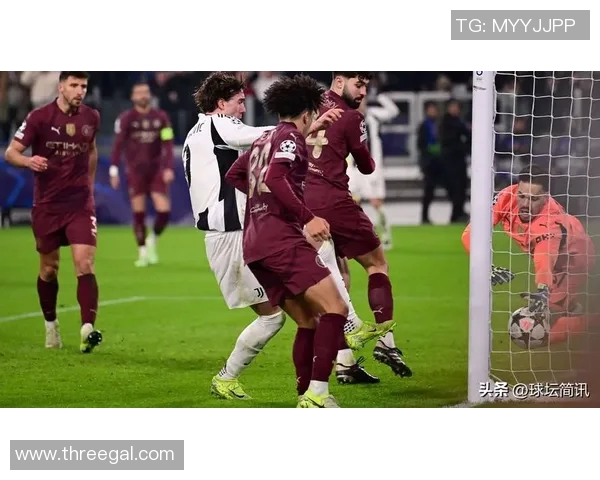 尤文图斯对阵曼城精彩直播全程回顾与赛后分析 尤文图斯对阵曼城精彩直播全程回顾与赛后分析