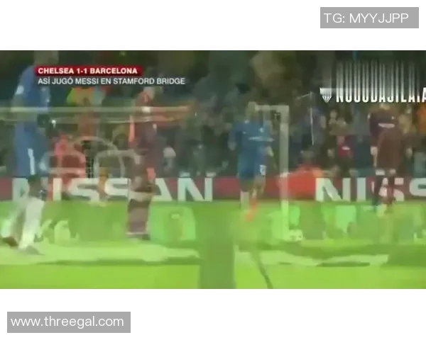 川崎前锋与切尔西精彩对决直播全程回顾与分析