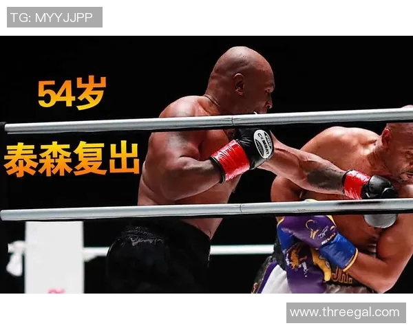 泰森与小罗伊琼斯巅峰对决全程回顾及精彩瞬间分析 泰森与小罗伊琼斯巅峰对决全程回顾及精彩瞬间分析