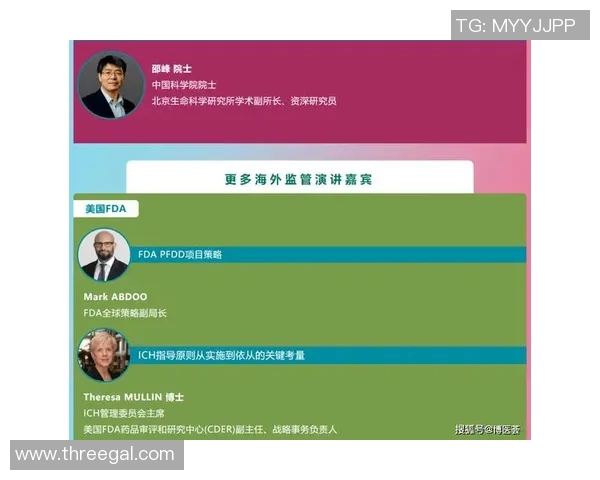 重磅专题：探讨成都篮球队中路突破战术的创新与发展历程