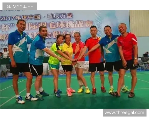 重庆羽毛球队战术解析与运营体系探讨助力羽毛球运动发展