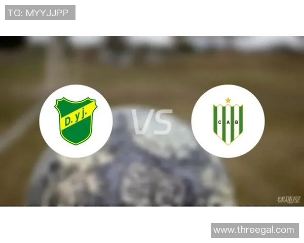 防守与正义的较量班菲尔德挑战赛前瞻与战术分析