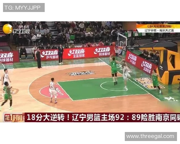 辽宁对阵南京同曦比赛分析与推荐策略分享