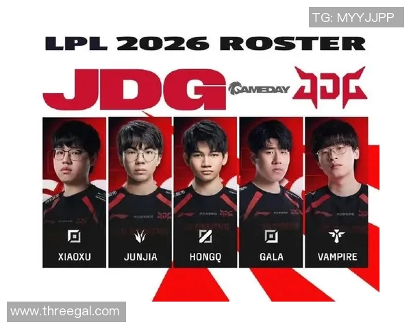 城市赛积分榜更新JDG战队以83分稳居第一名引发关注