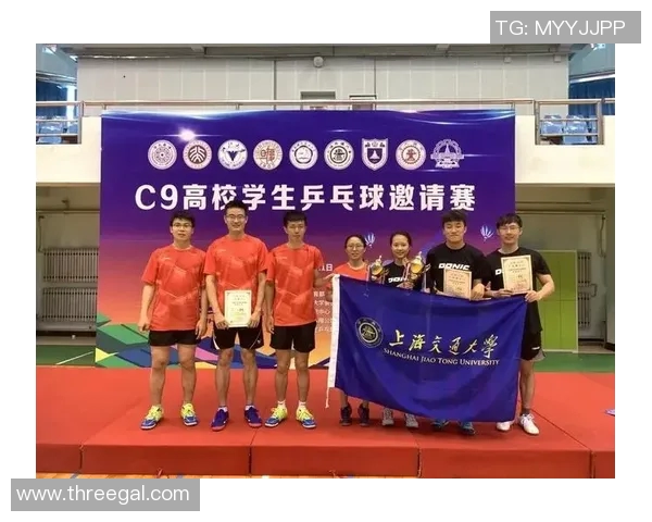 上海乒乓球队实力排名第九未来有望再创佳绩