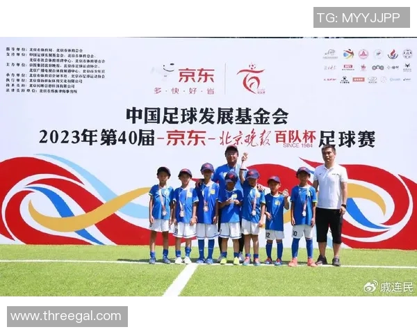 南京足球队灵活性创新高引领全国足球发展新趋势